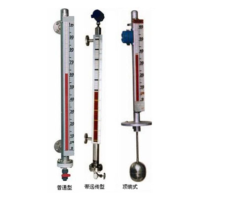 磁翻柱液位計